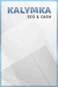 Добавить рекламу за 3 руб